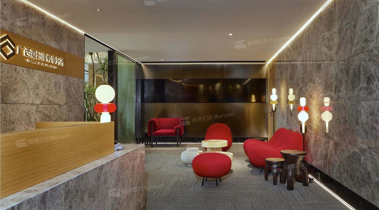 广西嘉合律师事务所