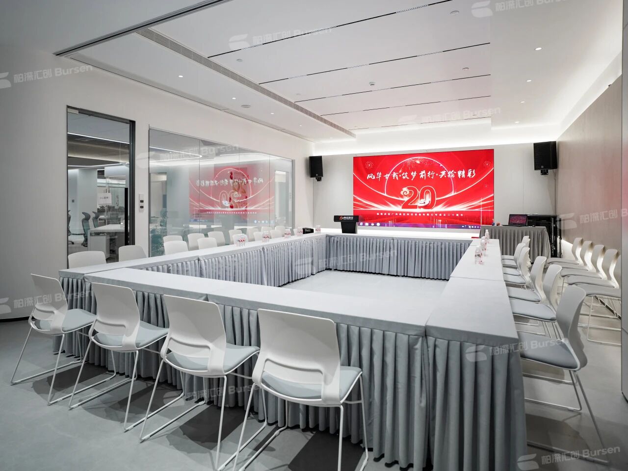 广州典实科仪有限公司