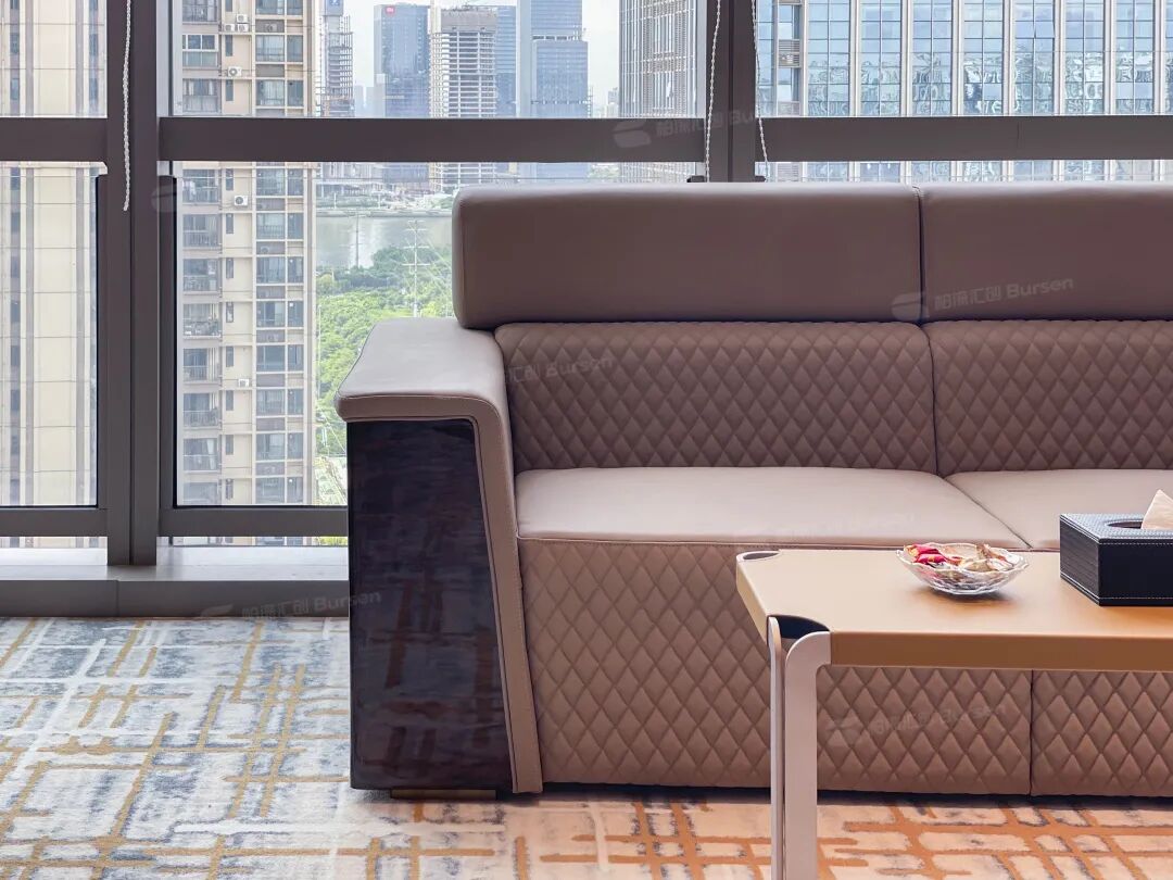 建星建造集团总部