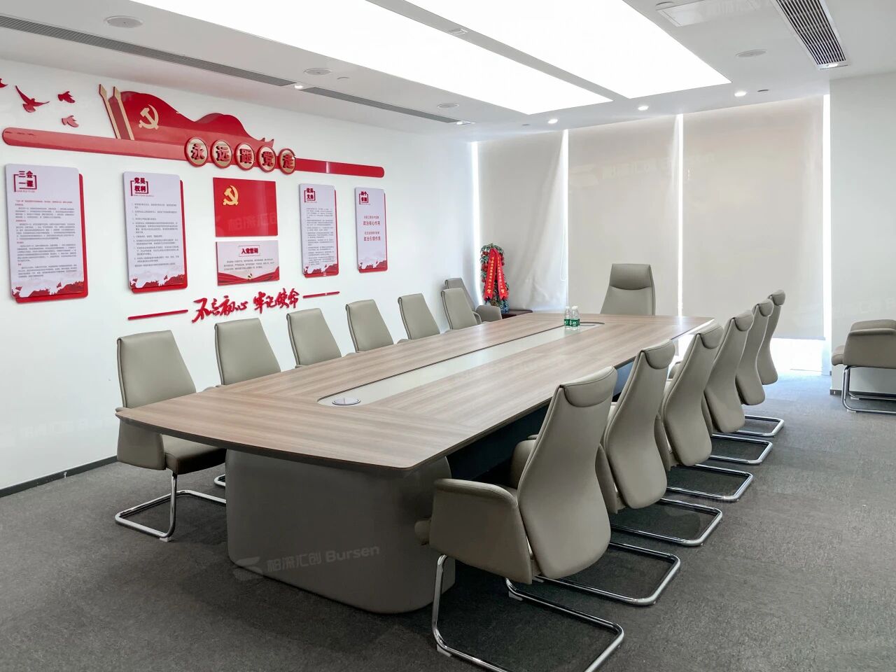 广东冠粤路桥有限公司