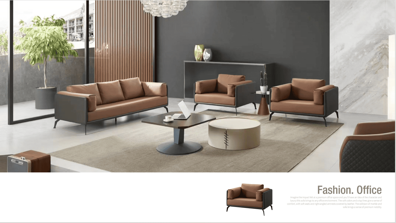 办公沙发系列