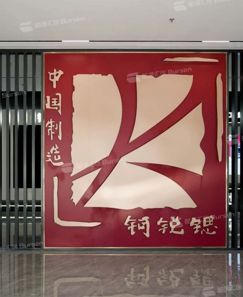 广东钶锐锶数控技术股份有限公司