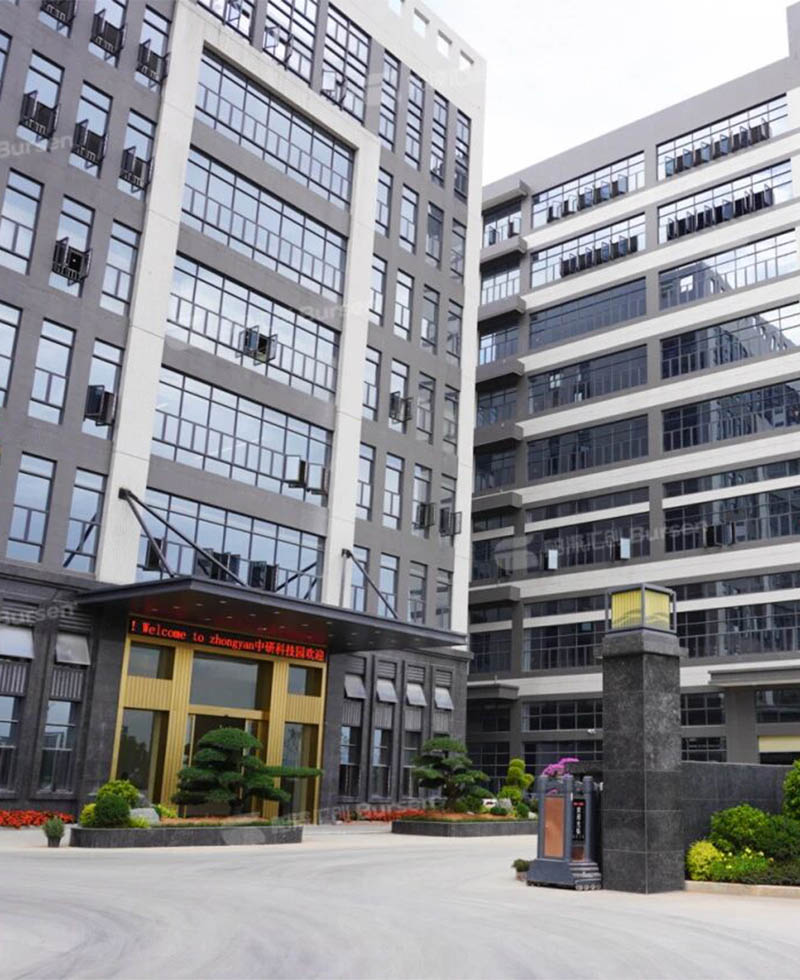 惠州中研科技园有限公司