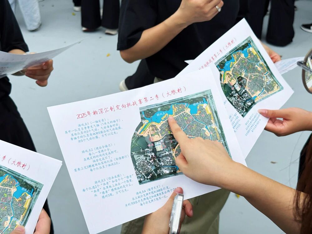 企业文化 | 柏深团建暨第三季度生日会