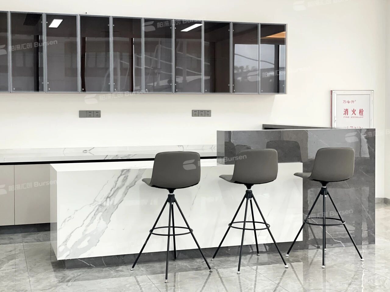 茂名香料有限公司