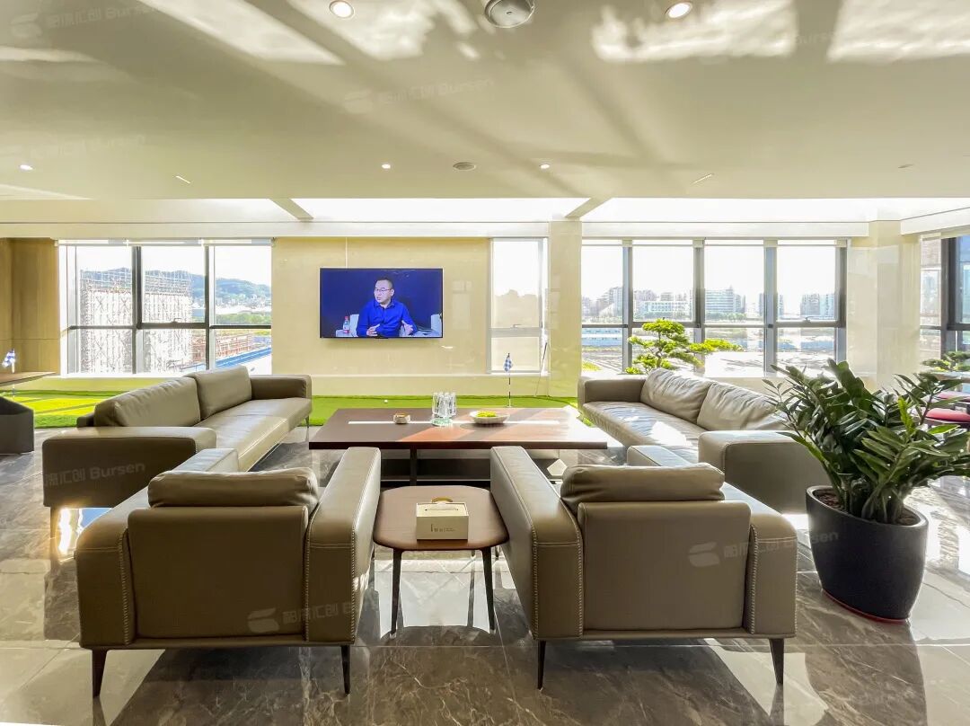 益云·科创中心