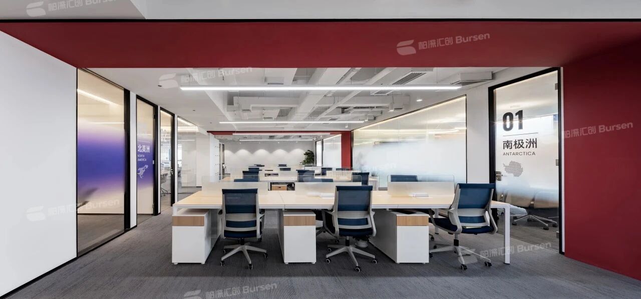 深圳市旅游科技股份有限公司