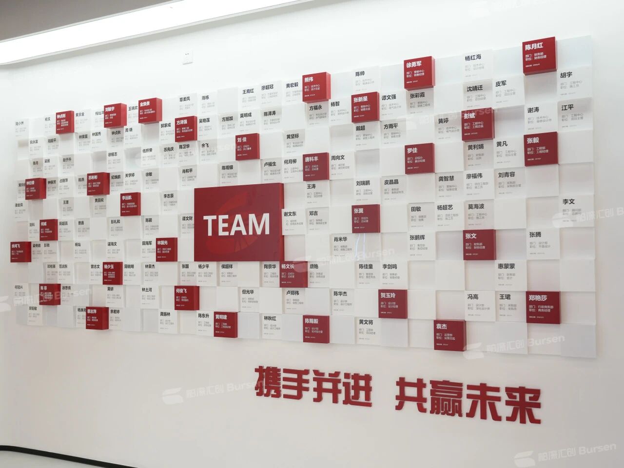 广州典实科仪有限公司