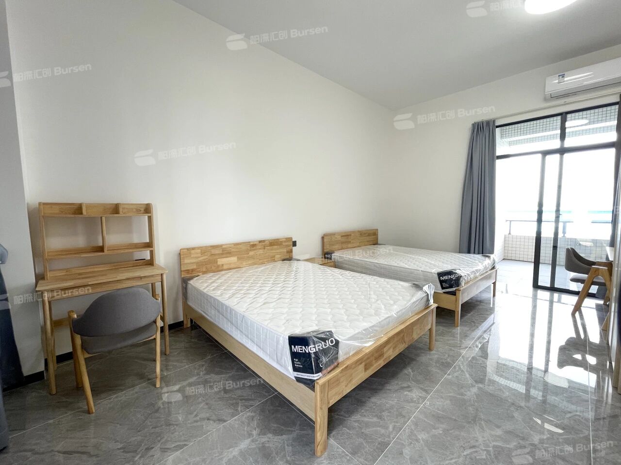 茂名香料有限公司