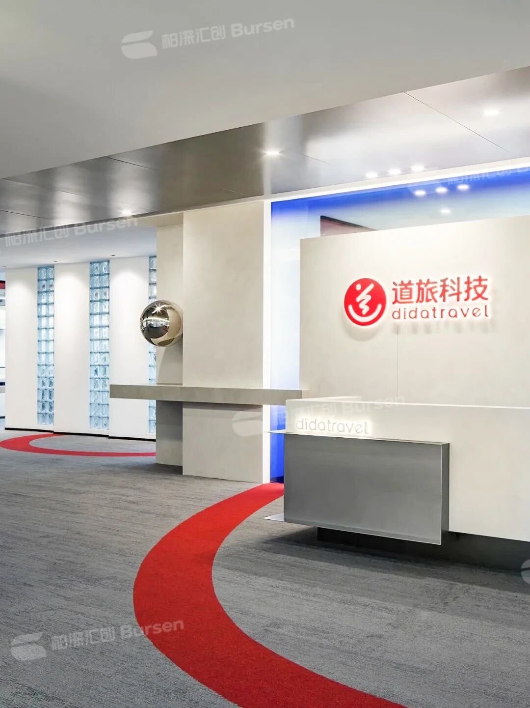 深圳市旅游科技股份有限公司