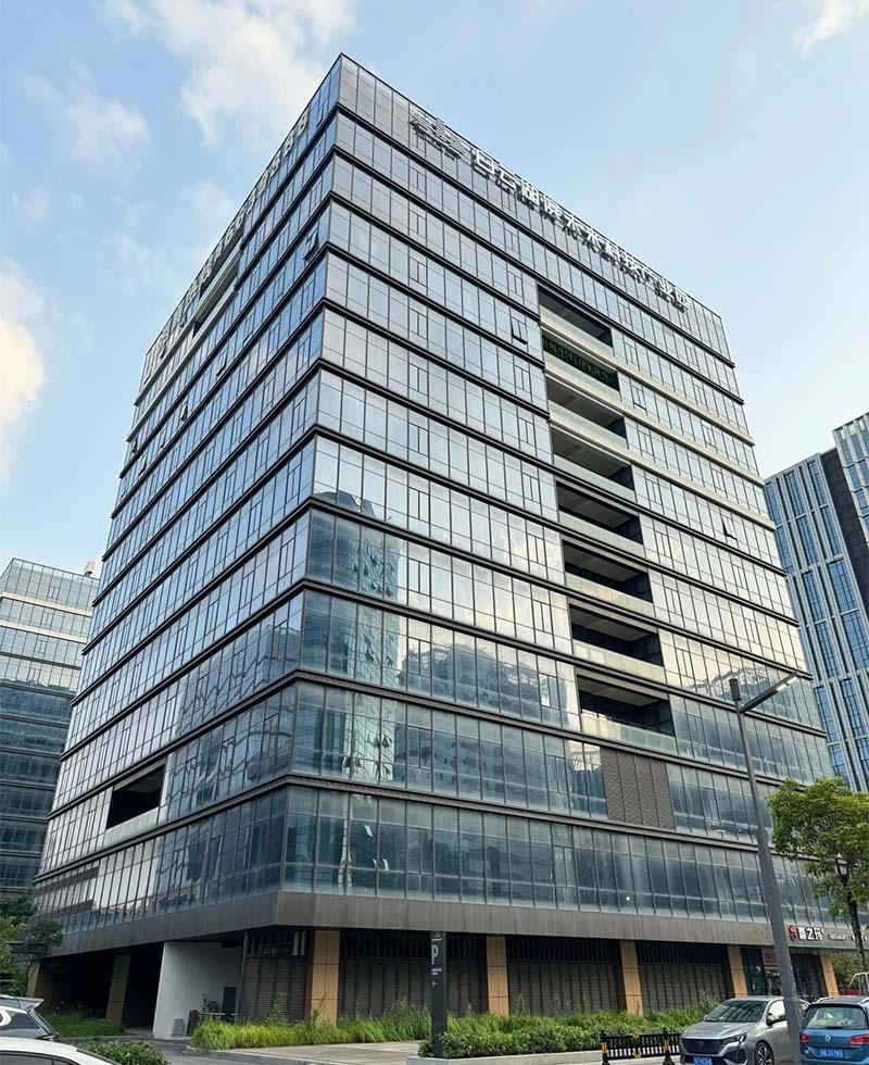 广东荟宝化妆品有限公司