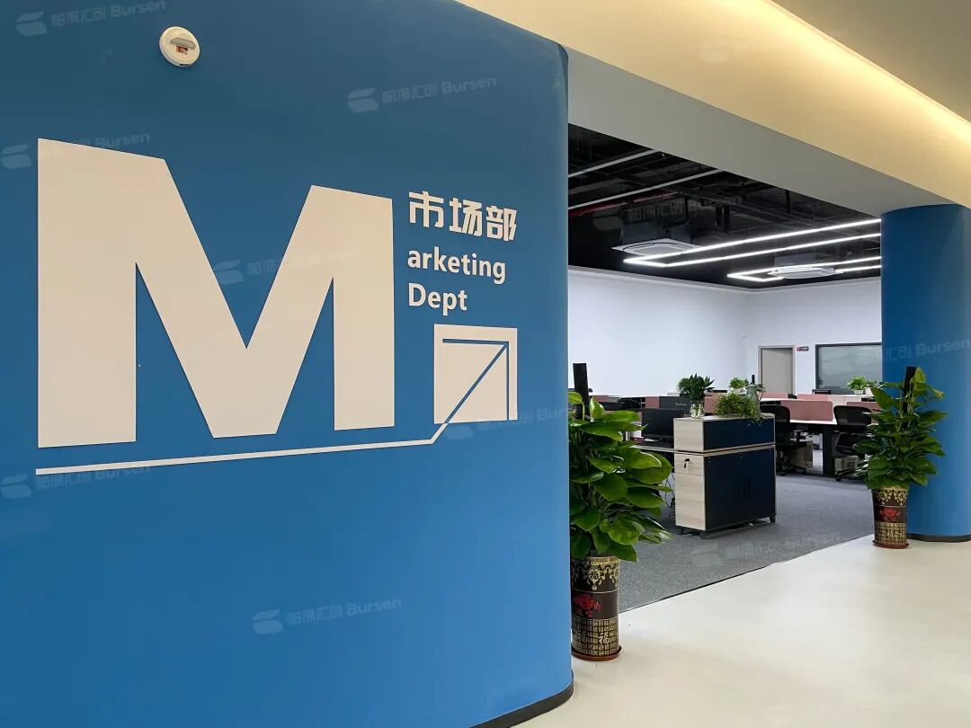 佛山智能智造产业园