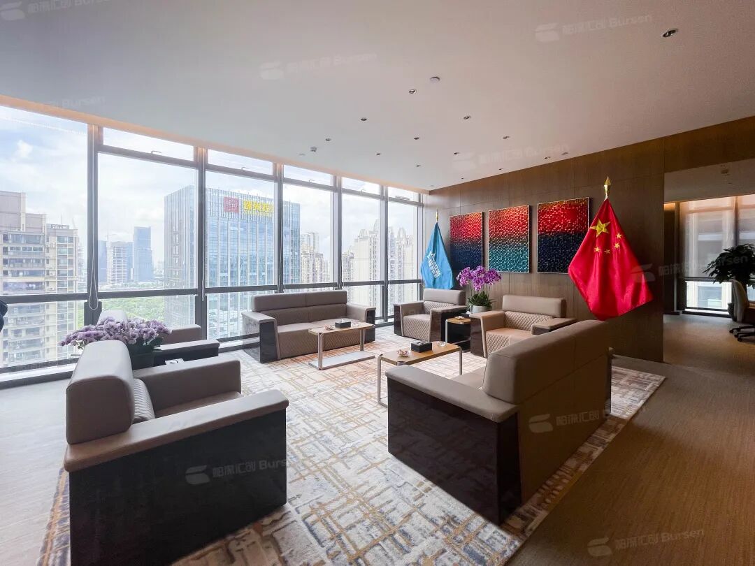 建星建造集团总部