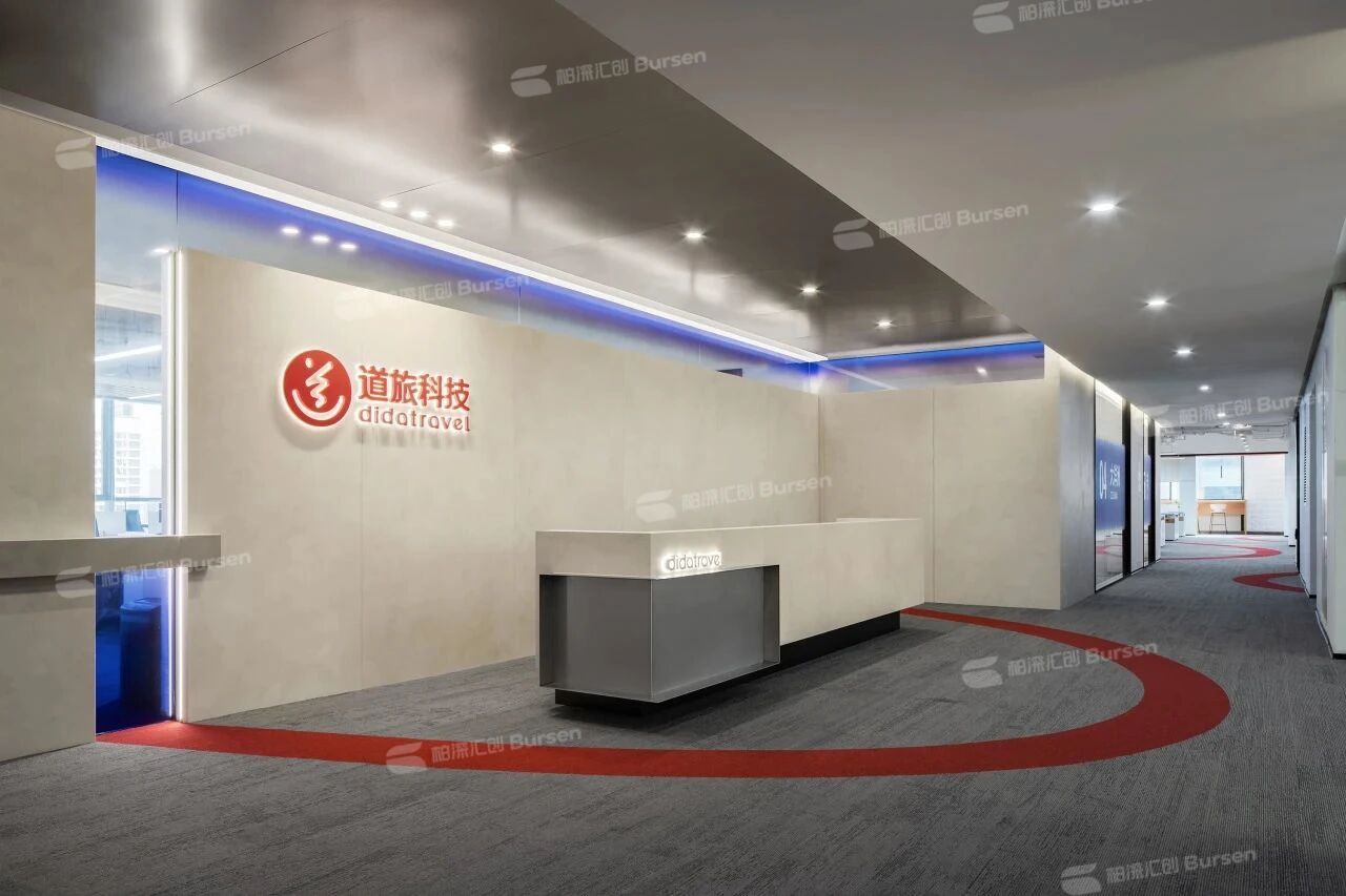 深圳市旅游科技股份有限公司