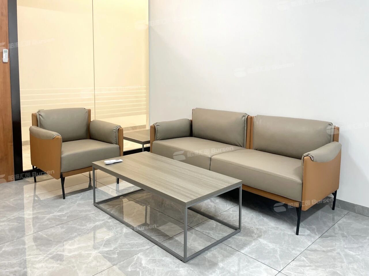 茂名香料有限公司