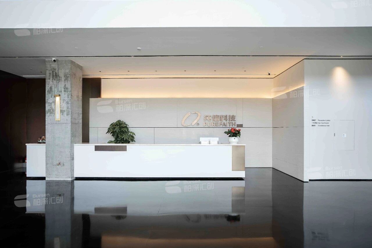 工程案例 | 广州纯信科技有限公司