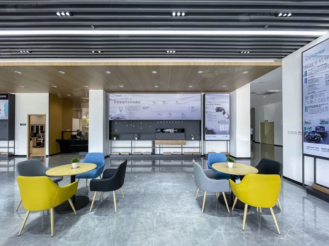 番禺广汽埃安4S店