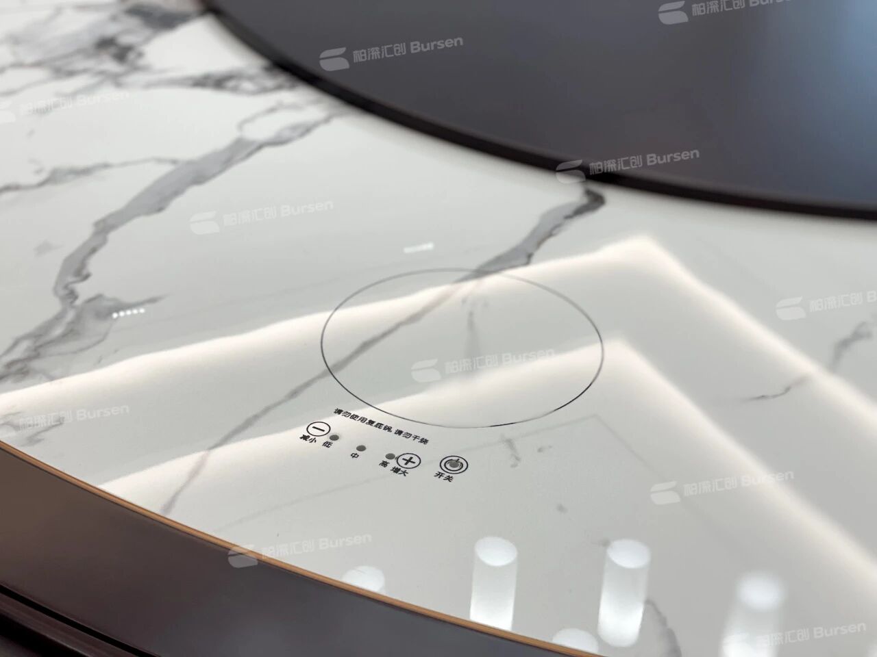 茂名香料有限公司