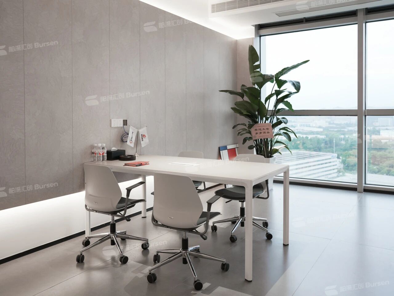 广州典实科仪有限公司