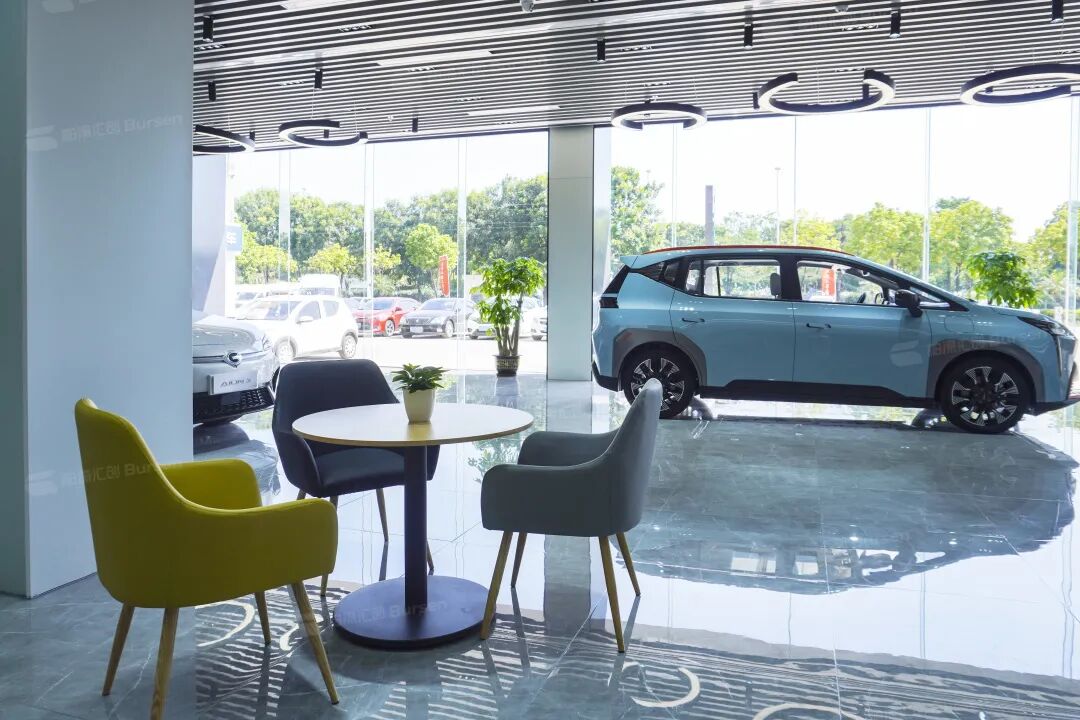 番禺广汽埃安4S店