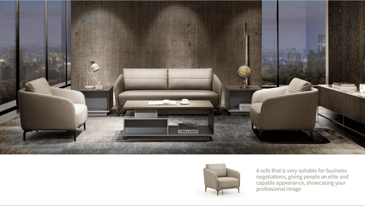 办公沙发系列
