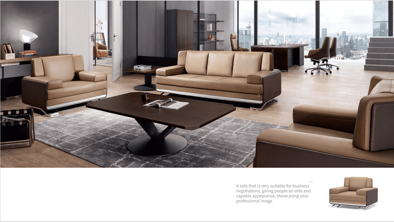 办公沙发系列