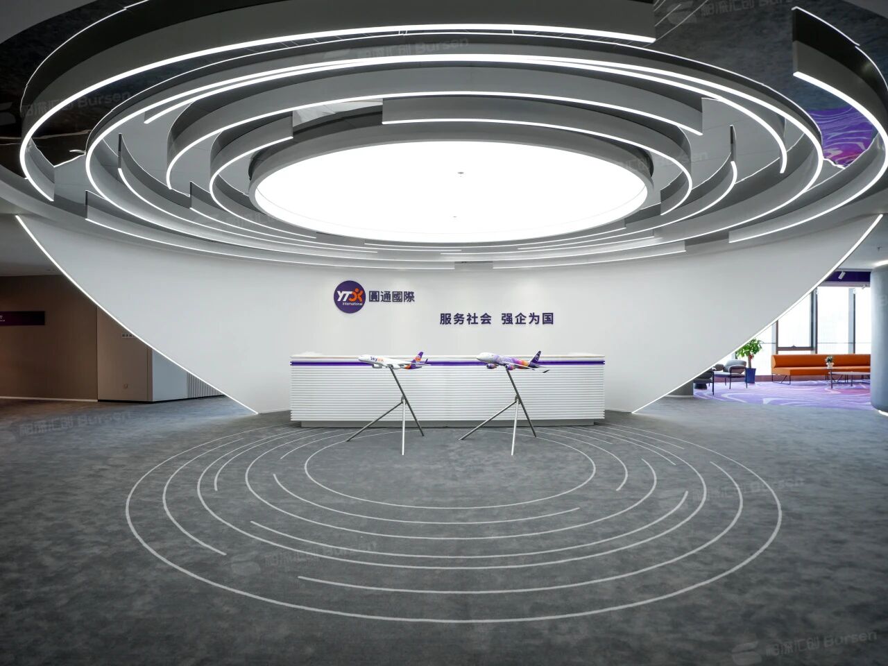 广东圆通货运航空服务有限公司