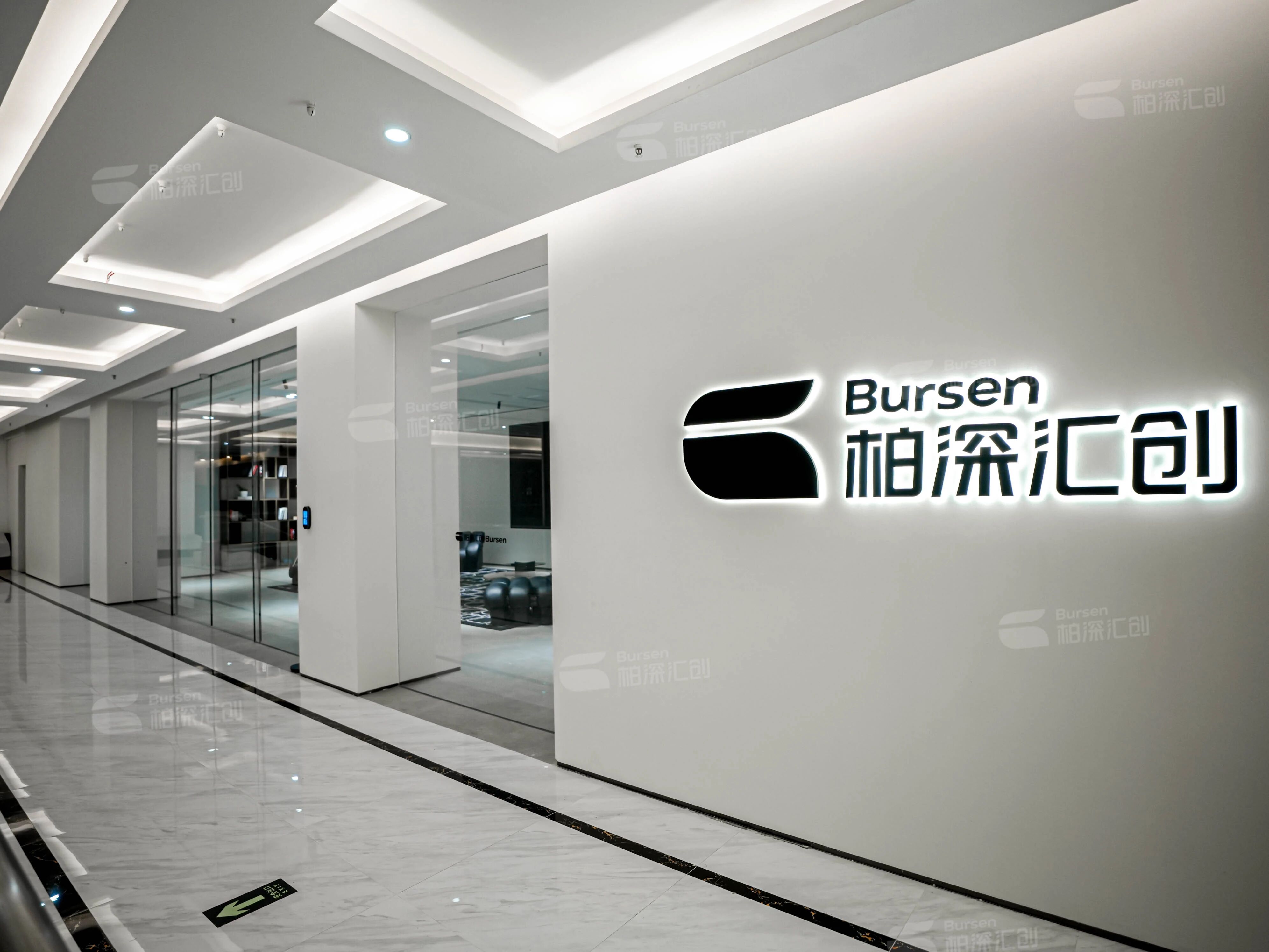 柏深汇创总部：让工作成为一种生活方式