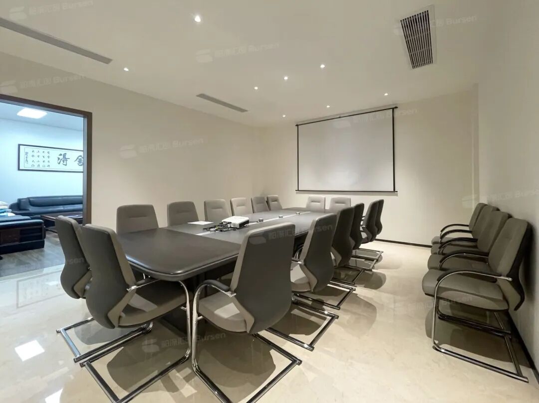 邦丽精细化工有限公司