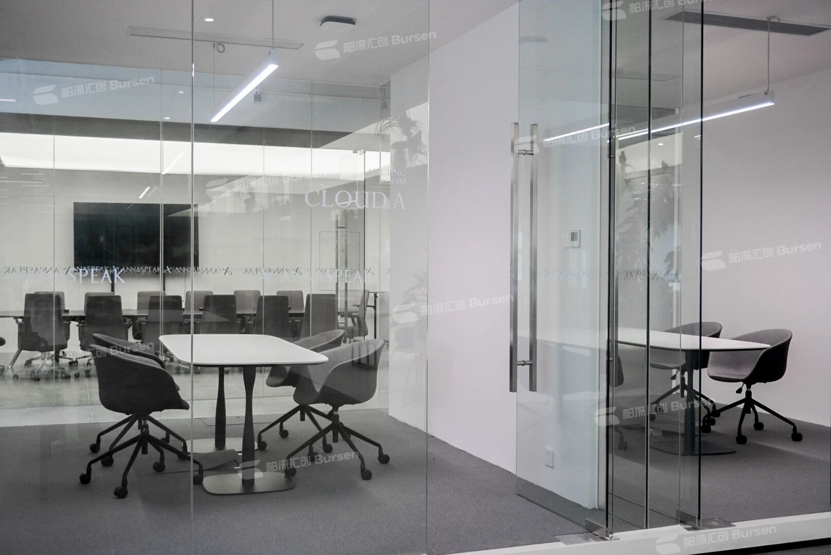 珠海安漾品牌管理有限公司