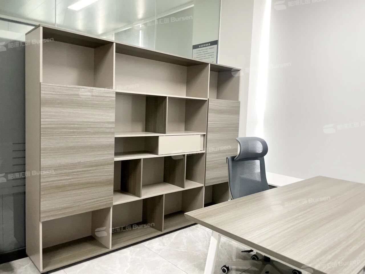 茂名香料有限公司