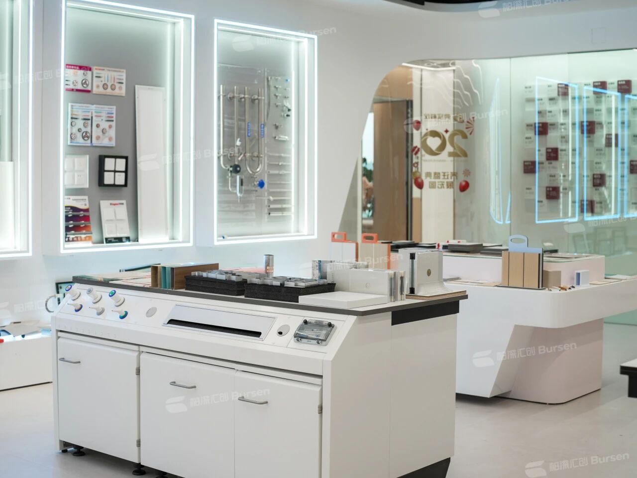 广州典实科仪有限公司