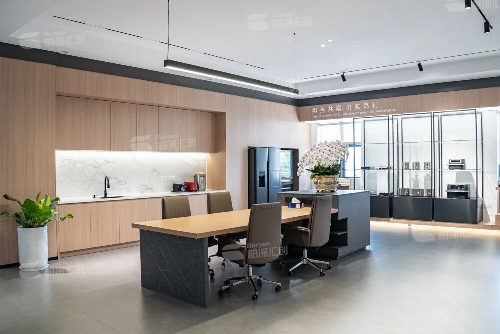 广东科荣电器有限公司