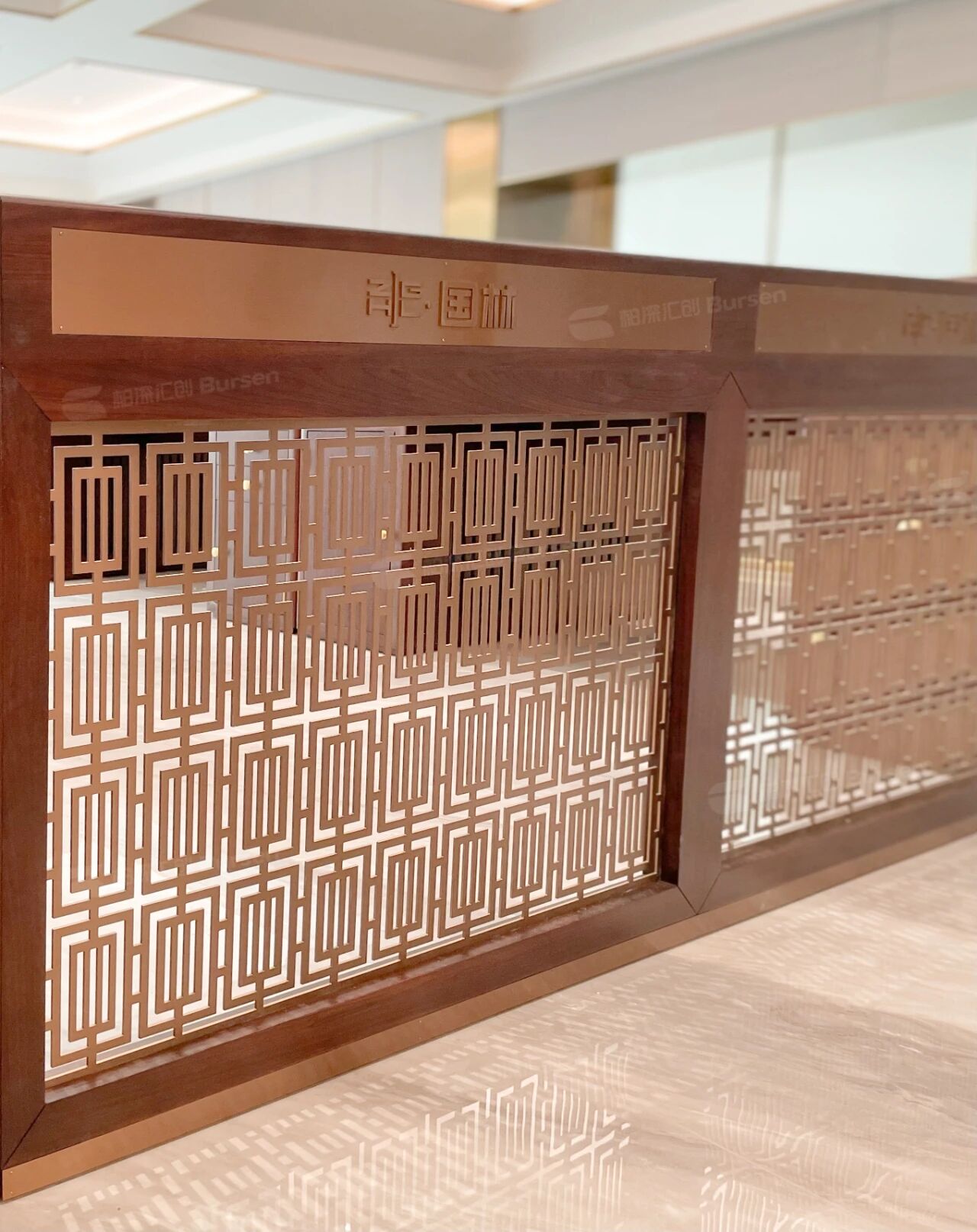 国林建设工程有限公司