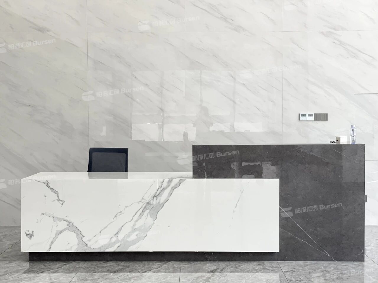 茂名香料有限公司