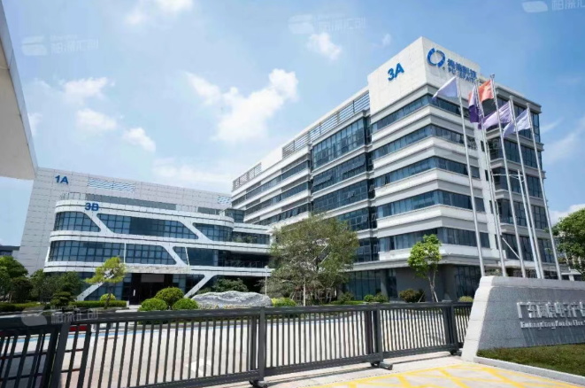 广州纯信科技有限公司