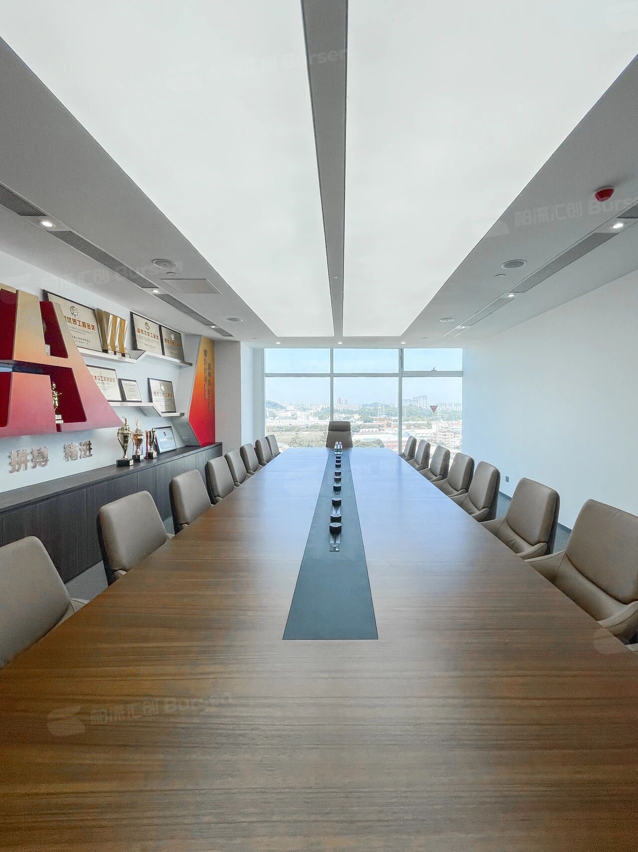 广东冠粤路桥有限公司