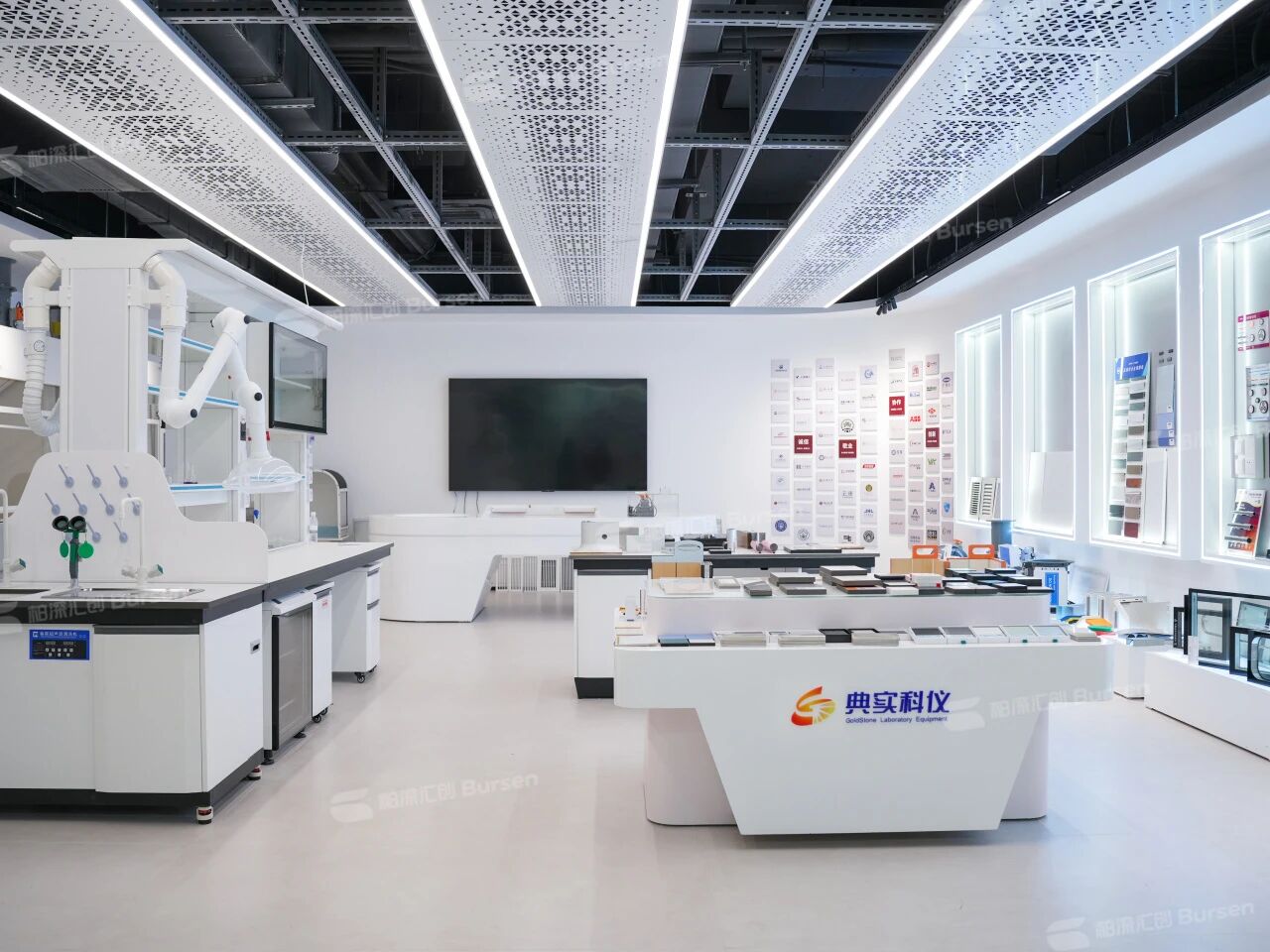 广州典实科仪有限公司