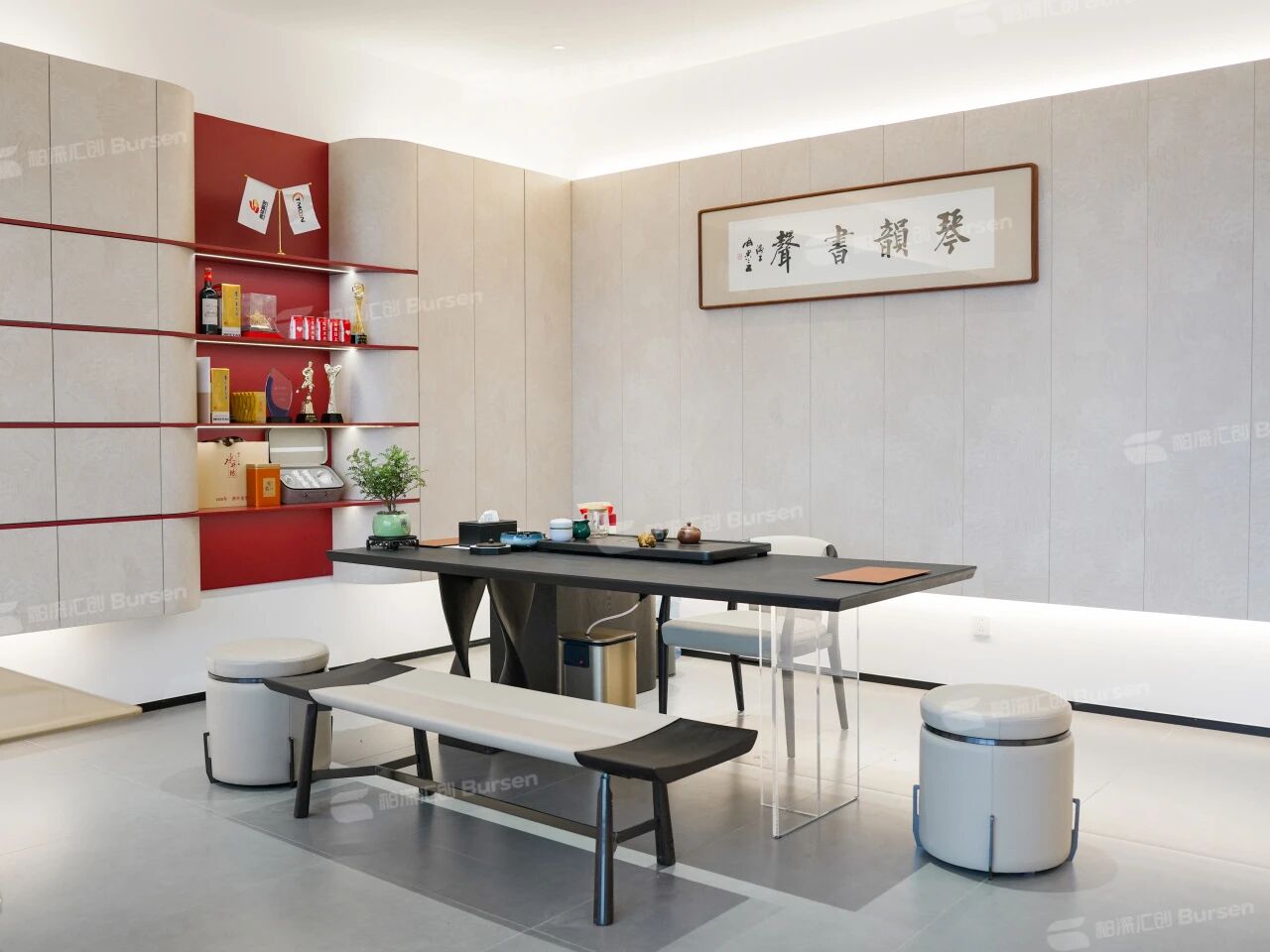 广州典实科仪有限公司