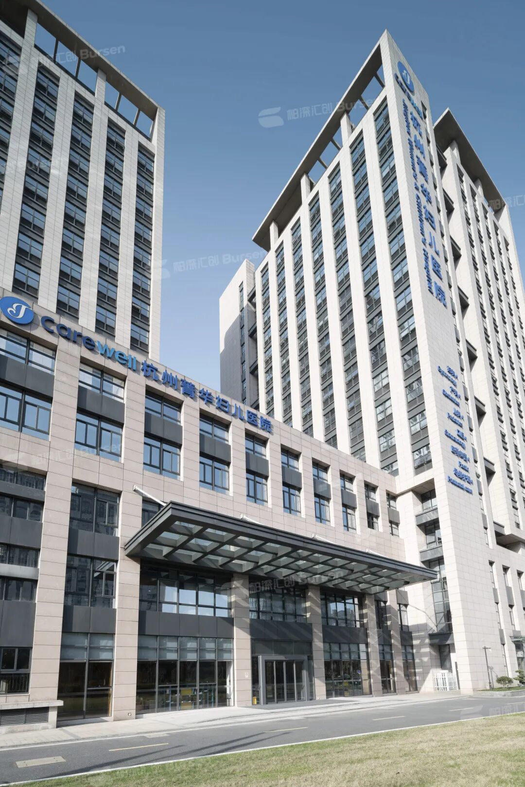 杭州菁华妇儿医院