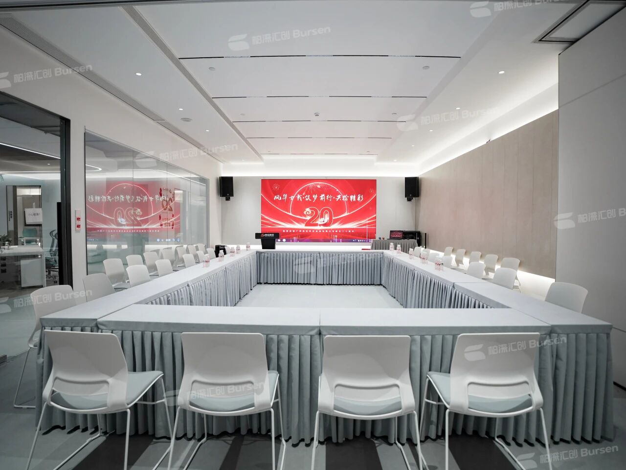 广州典实科仪有限公司