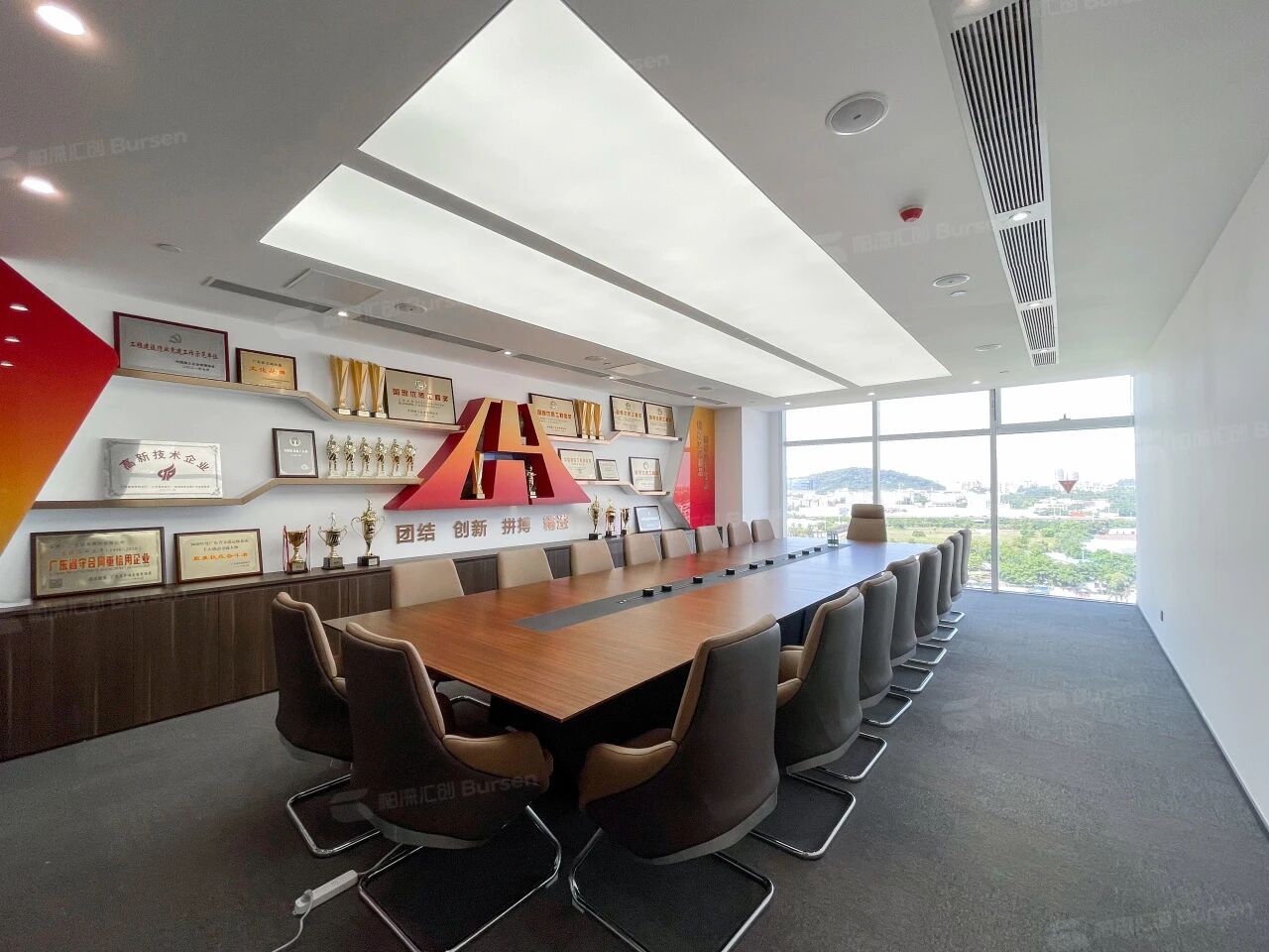 广东冠粤路桥有限公司