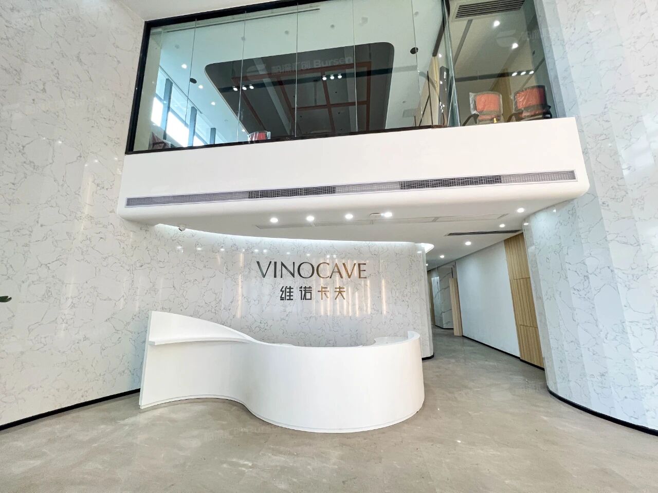 VINOCAVE品牌总部