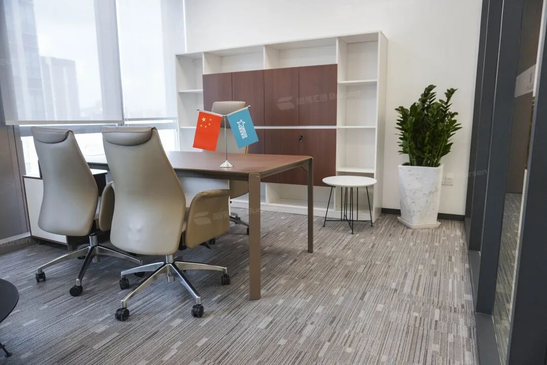 建星建造集团总部