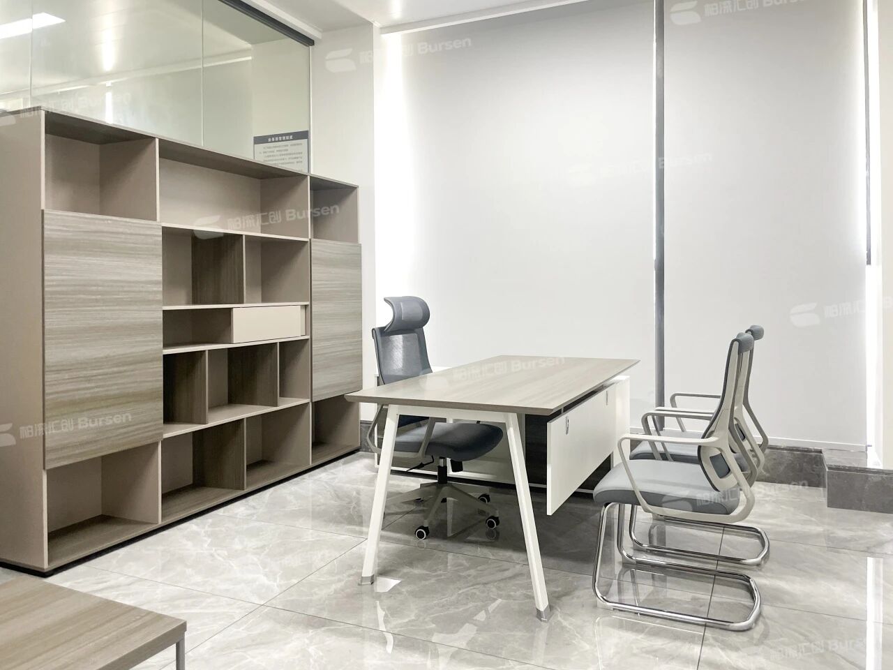 茂名香料有限公司