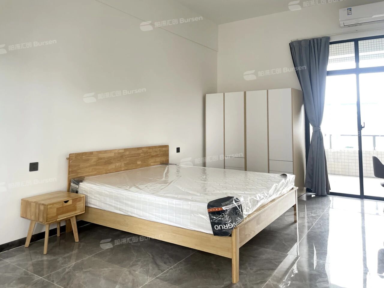 茂名香料有限公司