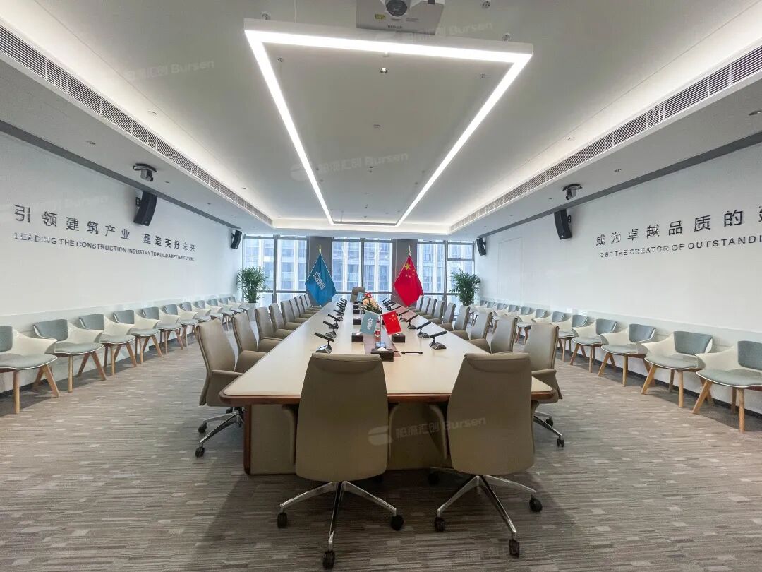 建星建造集团总部