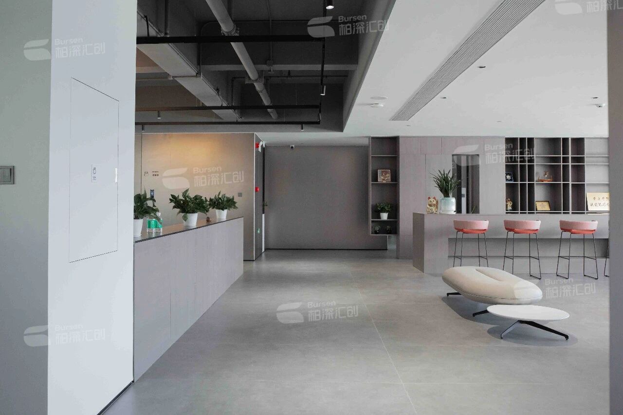 广州纯信科技有限公司