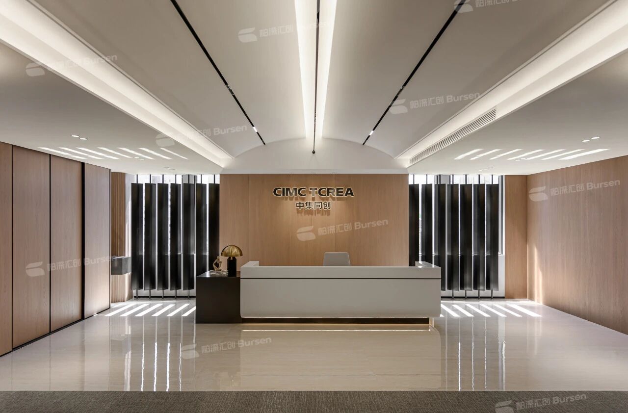 深圳中集同创供应链有限公司