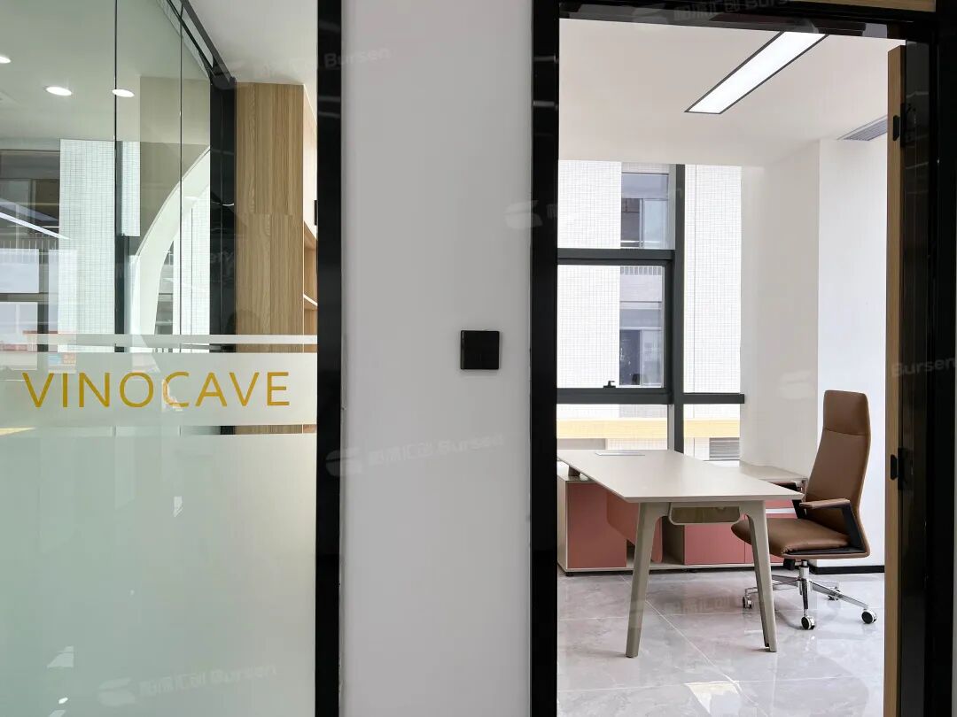 VINOCAVE品牌总部